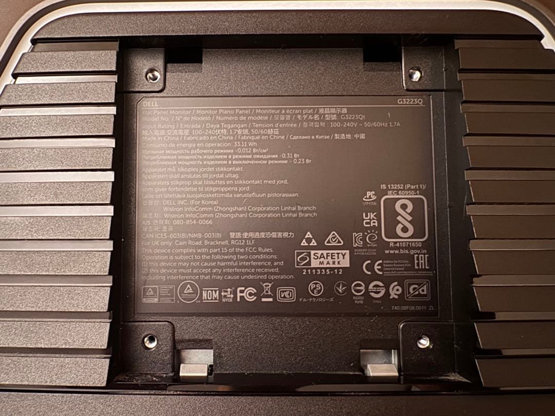 DELL G3223Q 4K 32インチ IPS 144Hz ゲーミングモニター