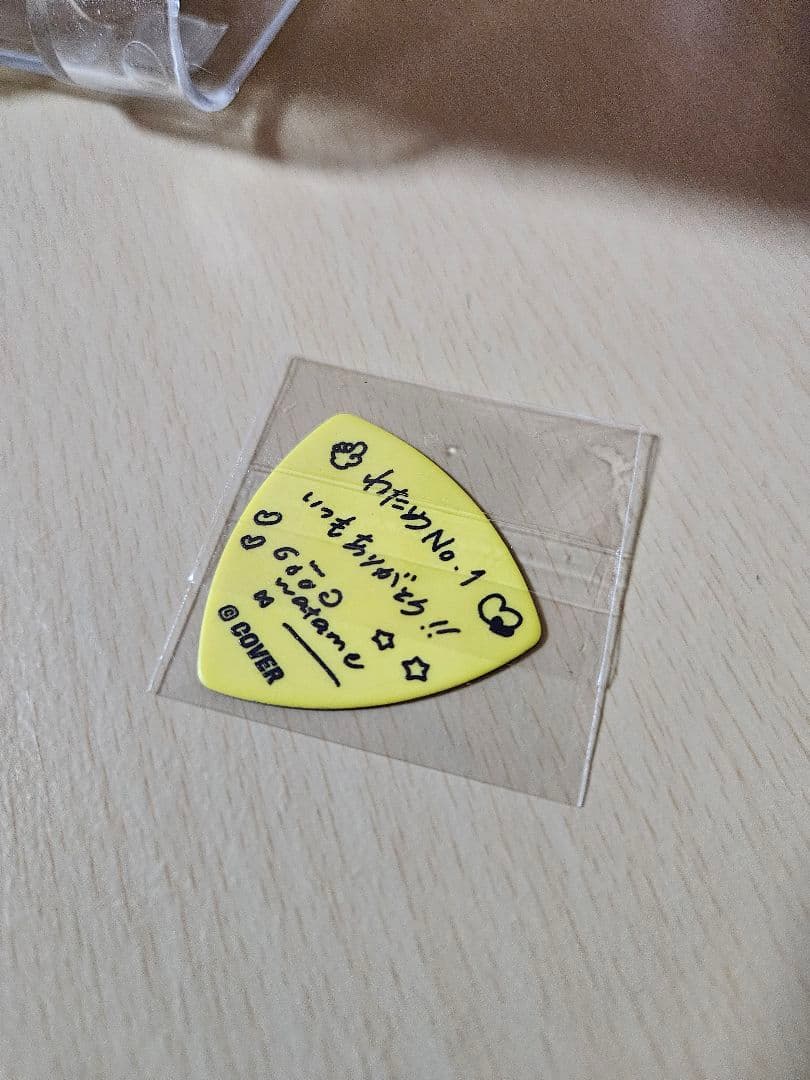 角巻わため2nd Live わためぇ Night Fever!! Blu-ray