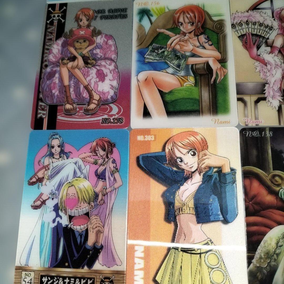 ワンピース　海賊王グミ　ナミ　まとめ