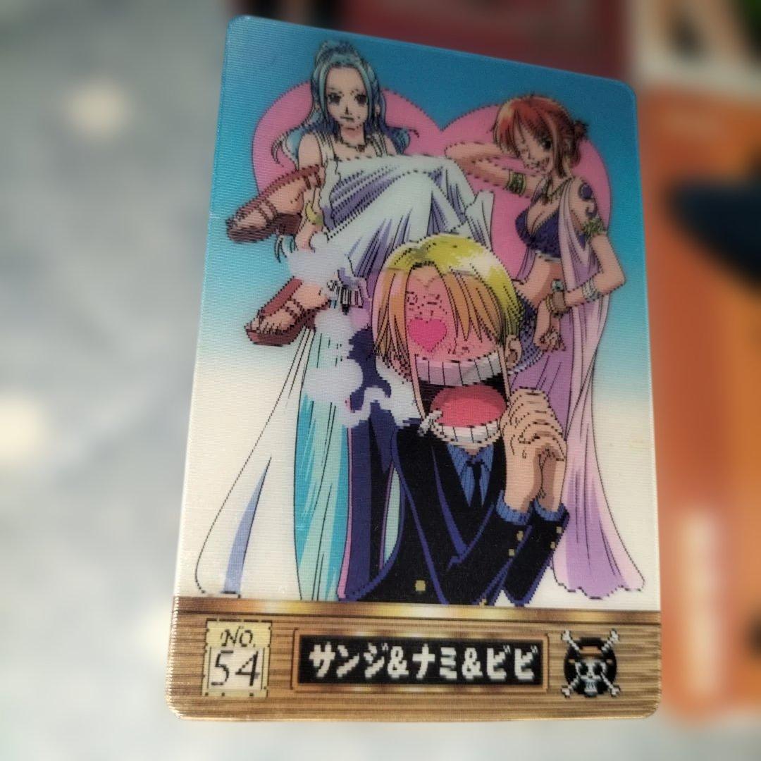 ワンピース　海賊王グミ　ナミ　まとめ