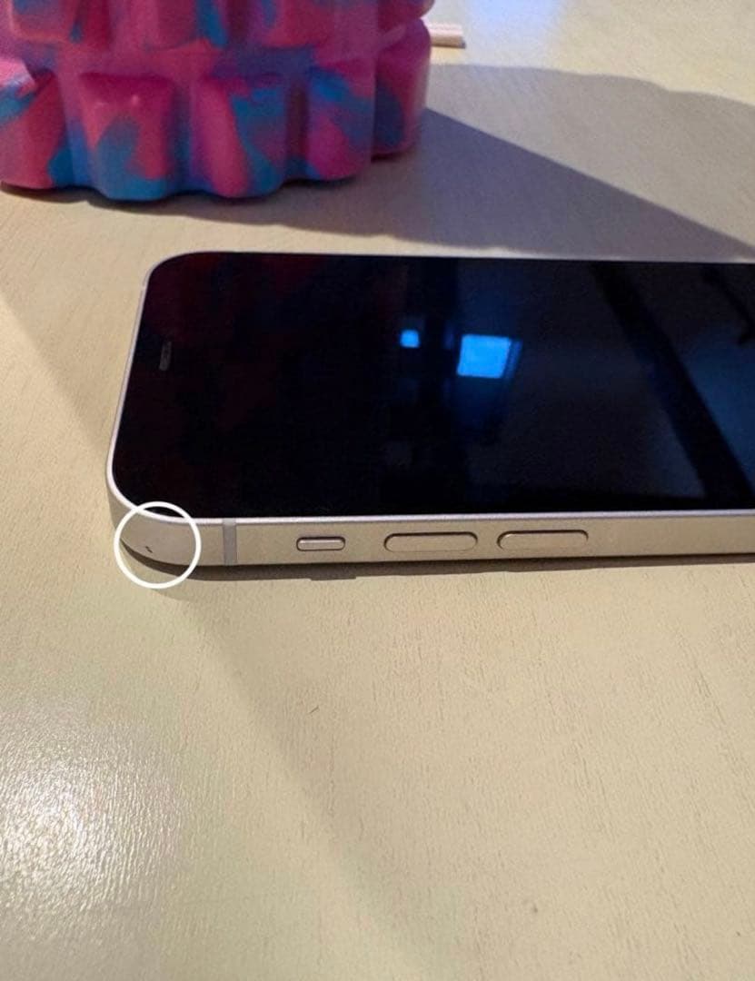 iPhone12 ホワイト　128GB