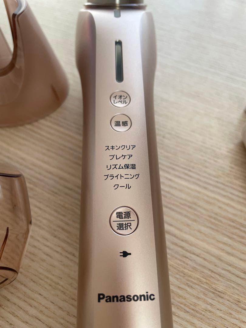 【割引中】美品 Panasonic 美顔器 スキンケア