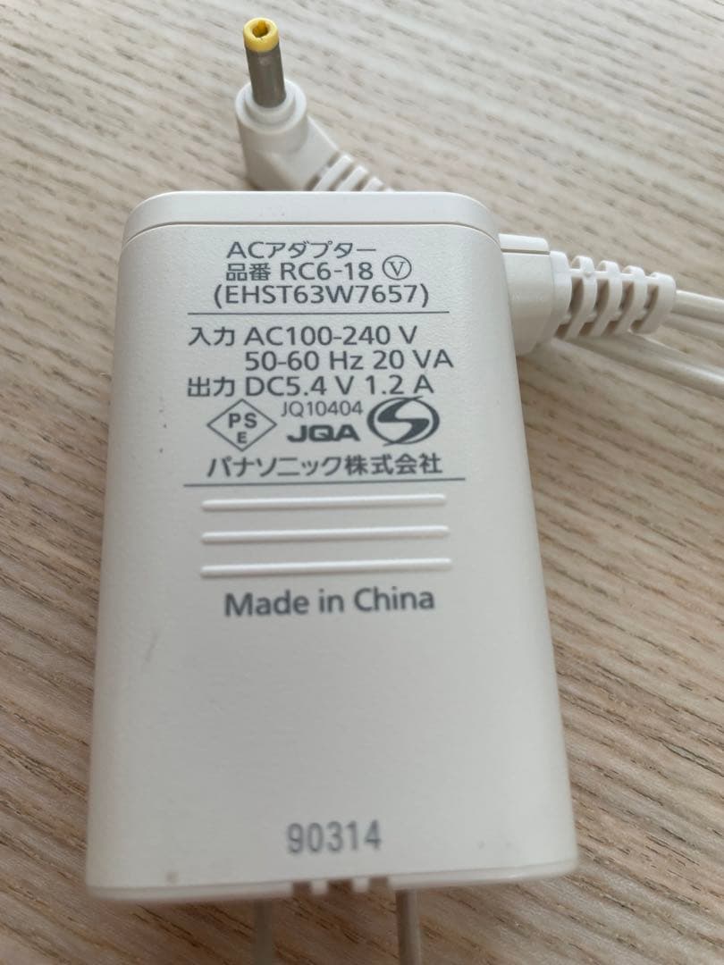 【割引中】美品 Panasonic 美顔器 スキンケア