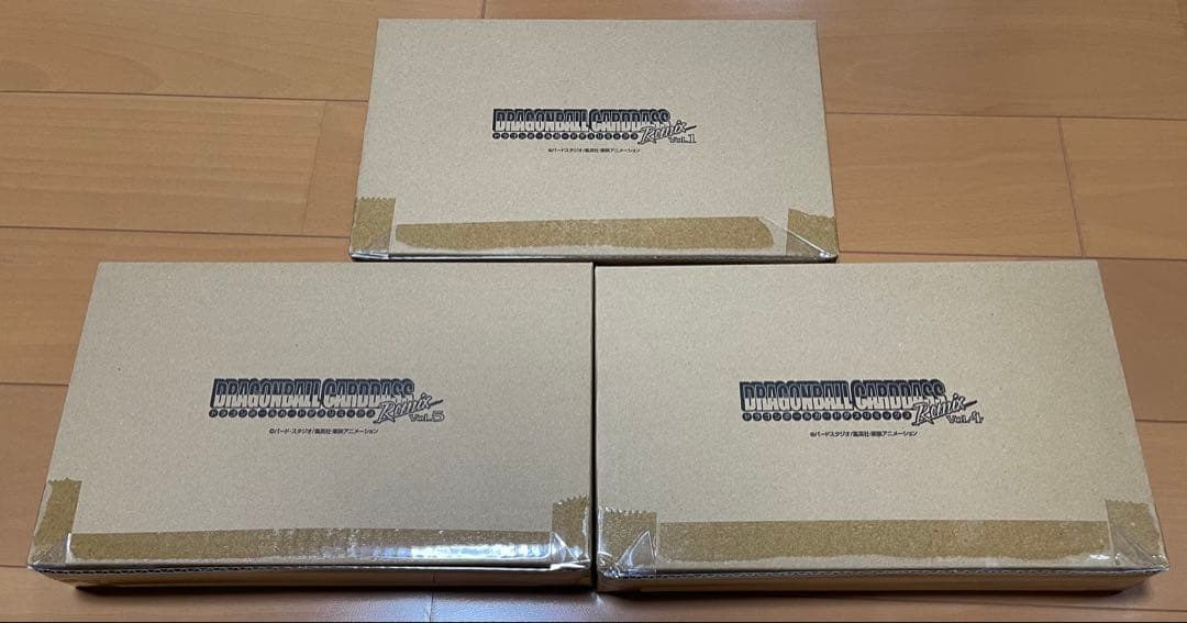 ドラゴンボールカードダス Remix Vol.1.4.5リミックス　プレバン