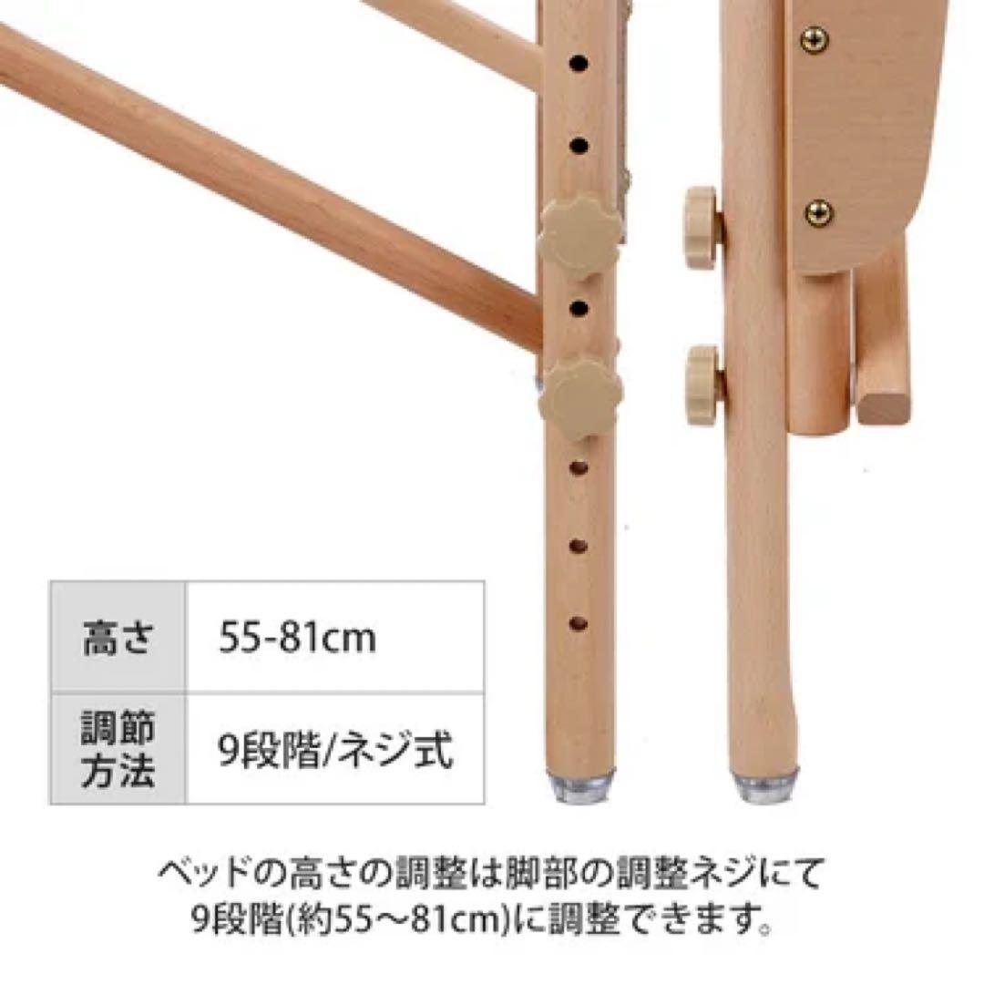 折りたたみマッサージベッド ダークブラウン