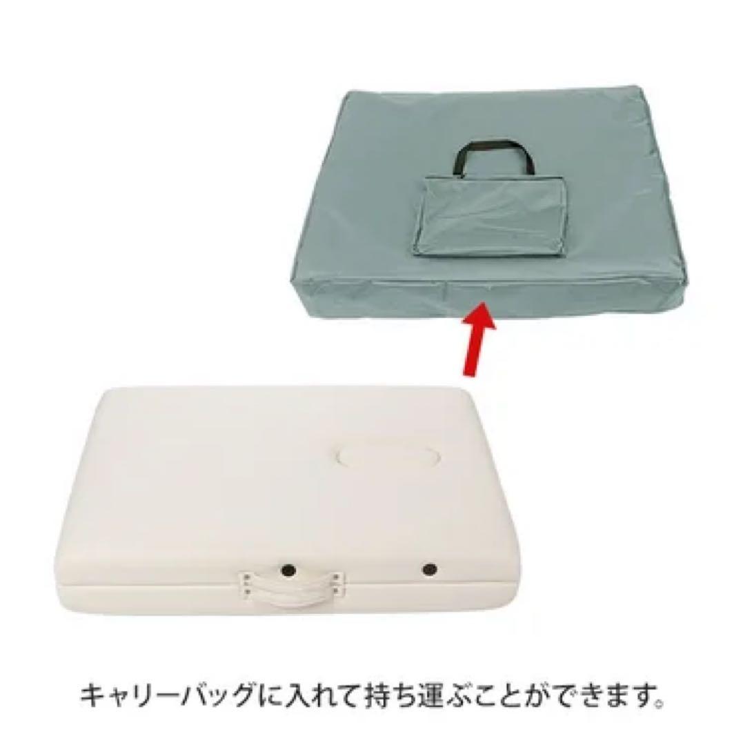 折りたたみマッサージベッド ダークブラウン