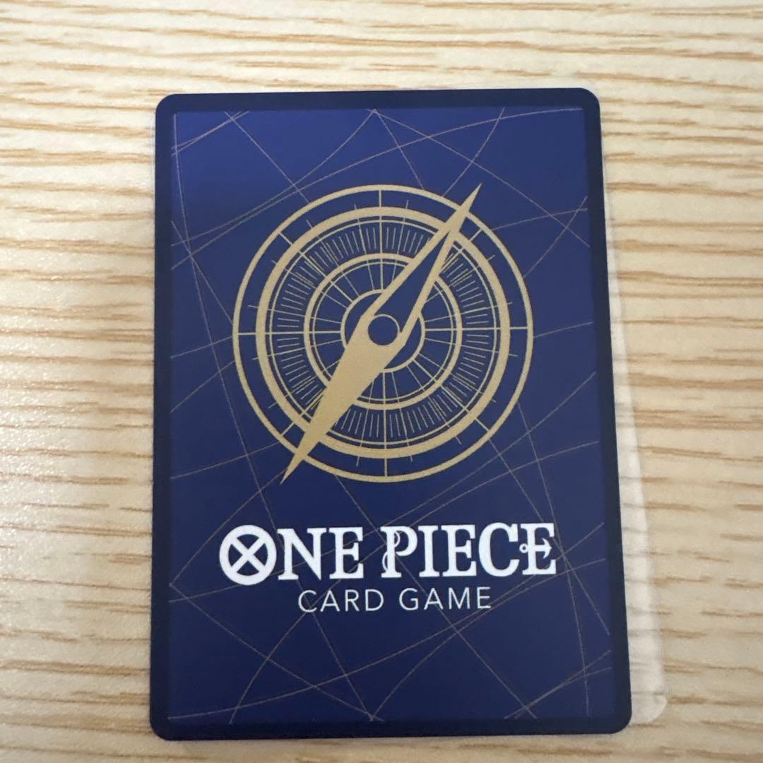 美品　ジュラキュール・ミホーク　SEC★ コミパラ