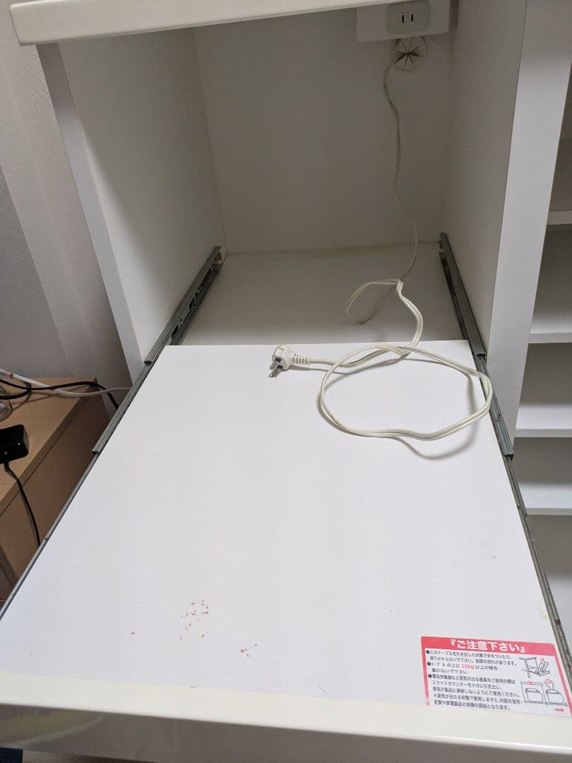 ホワイトキッチン収納キャビネット