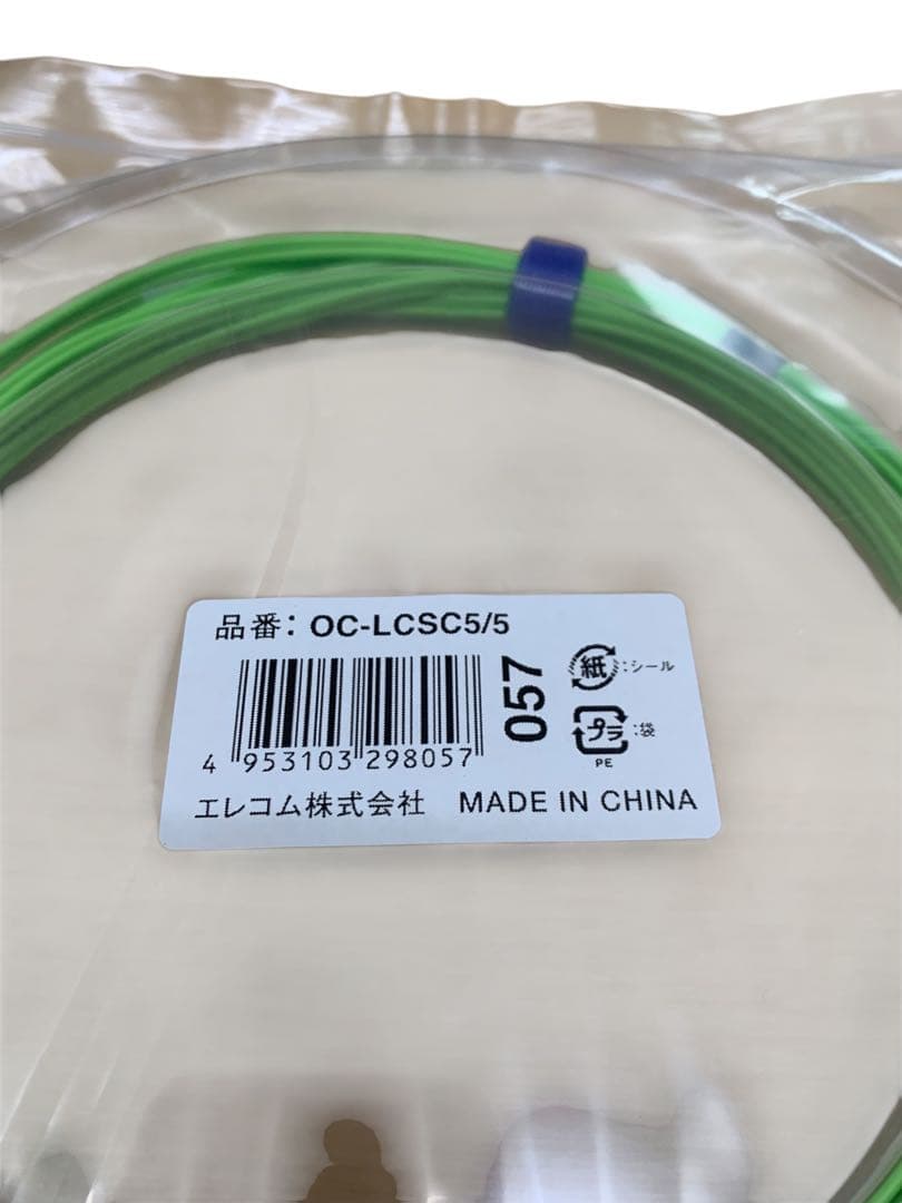 15個セット　OC-LCSC5/5 5m LCファイバーケーブル