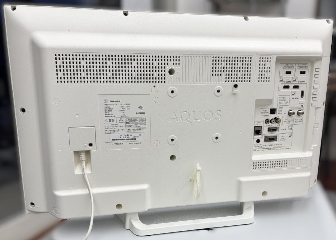 SHARP AQUOS 液晶テレビ LC-32W35 2017年製 動作確認済