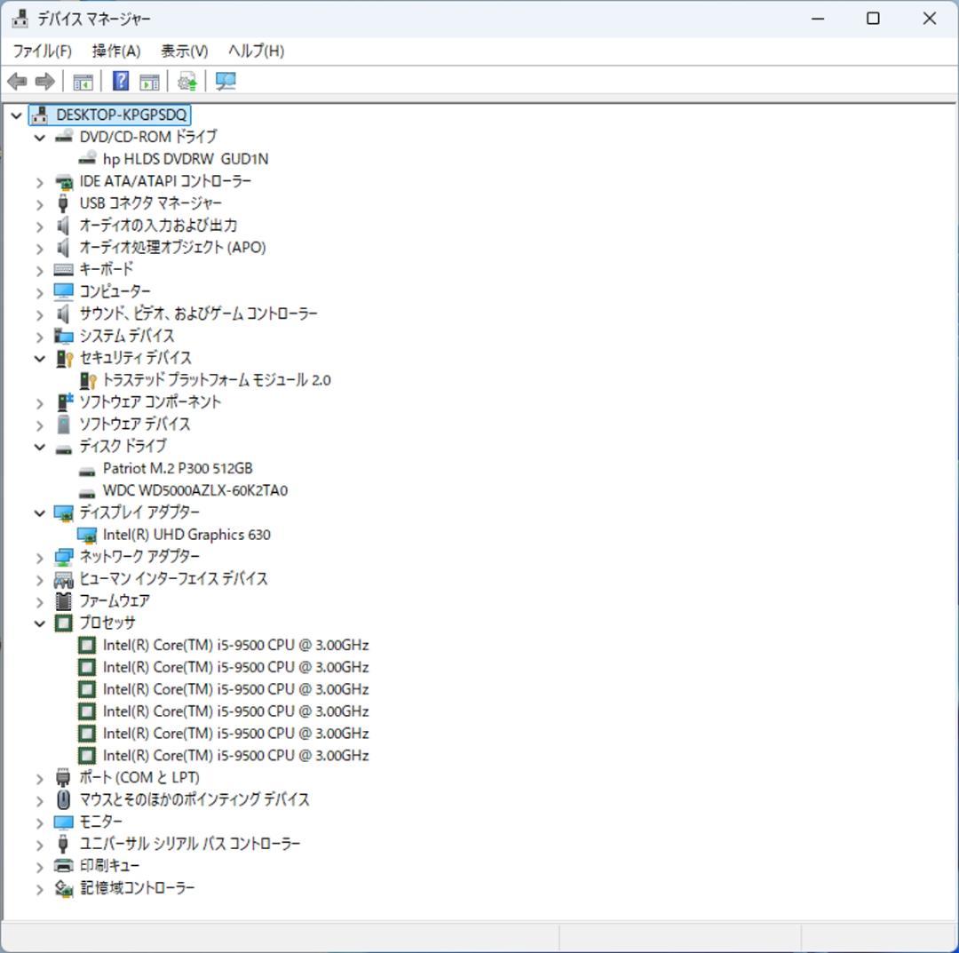 初期保証 i5-9500 16GB SSD512GB HDD オフィスWin11