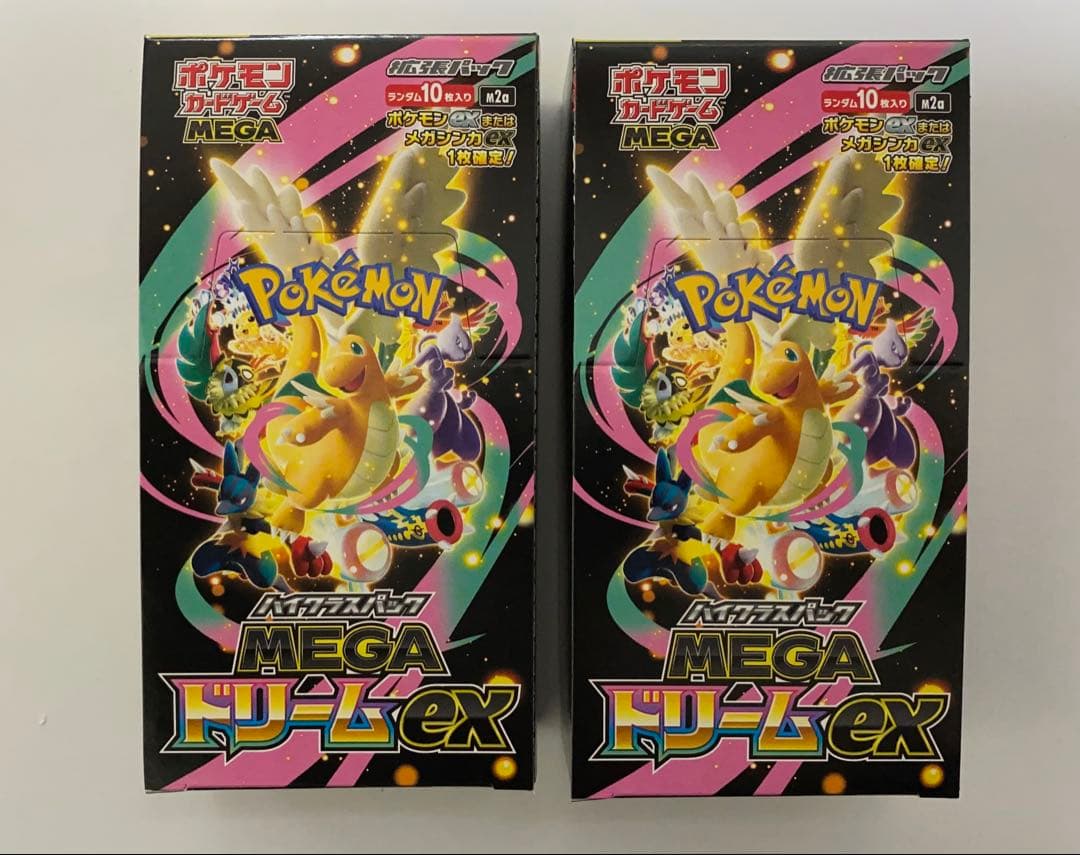 ポケモン カード　ハイクラスパック MEGA ドリームex シュリンクなし