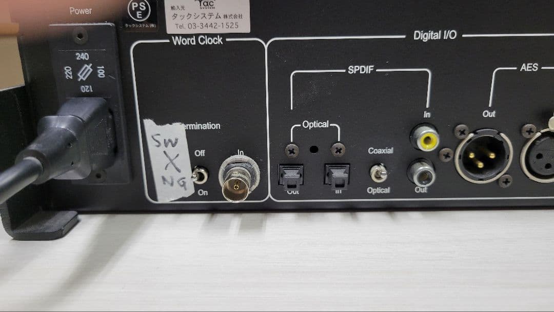 Waves MAXXBCL オーディオプロセッサー ジャンク