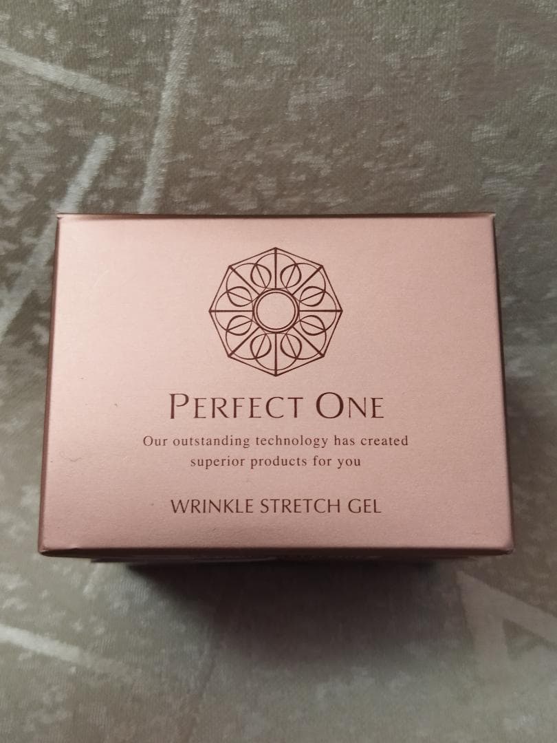 パーフェクトワン 薬用リンクルストレッチジェル 50g　未開封　新日本製薬