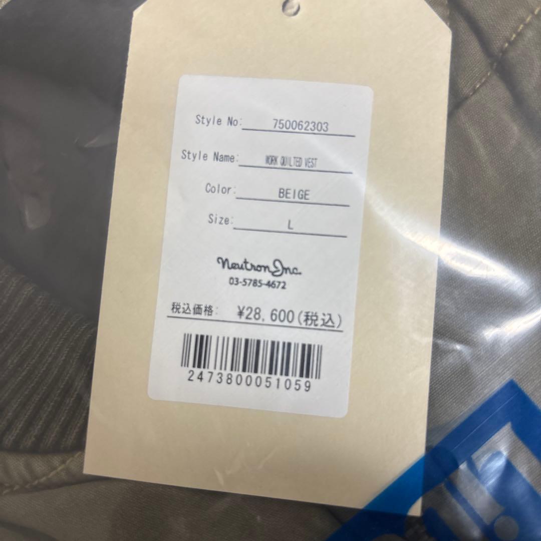 Liberaiders ベスト