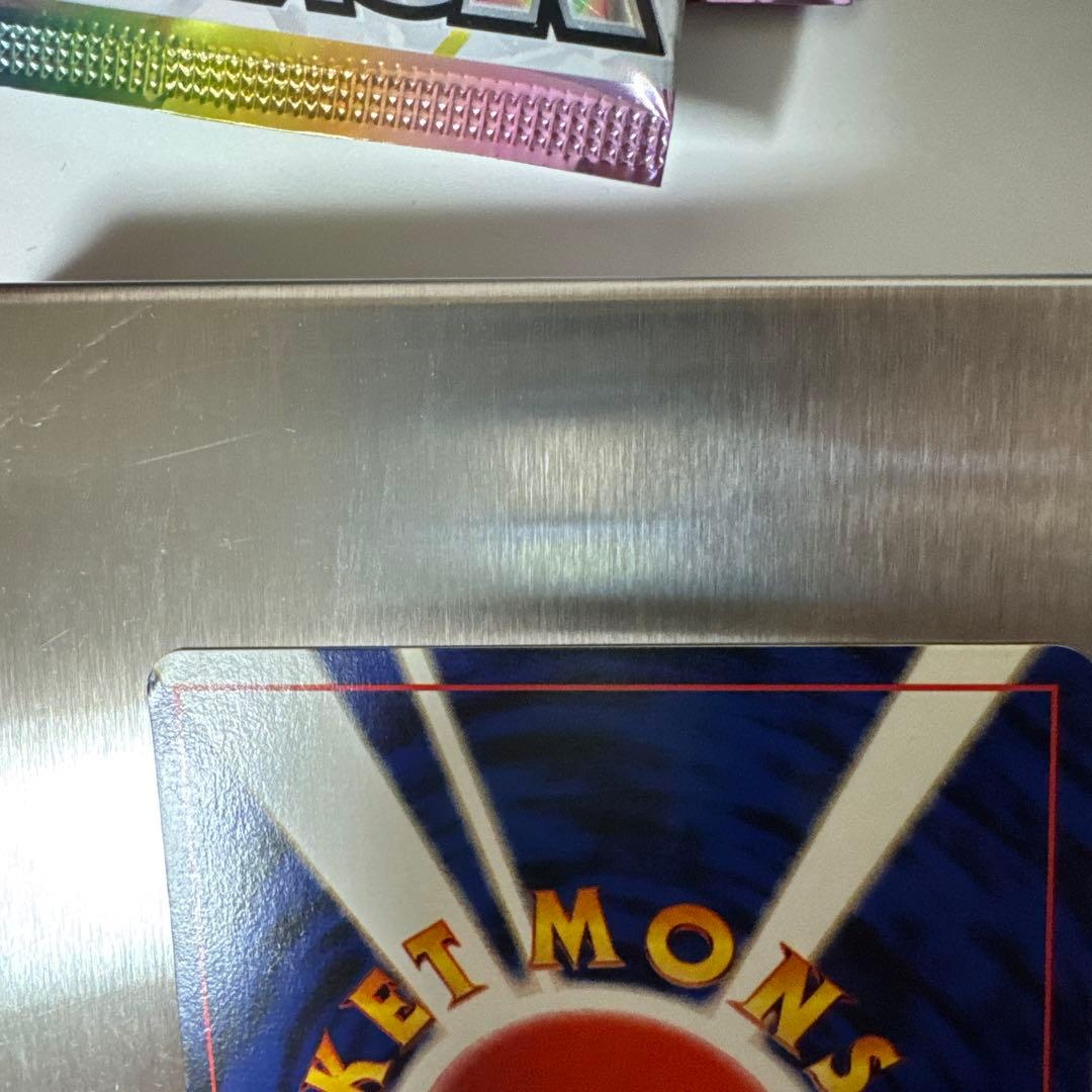 ヒ*ロ様 わるいゲンガー ★ 拡張パック第4弾 闇、そして光へ…