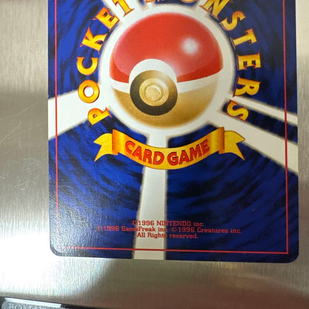 ヒ*ロ様 わるいゲンガー ★ 拡張パック第4弾 闇、そして光へ…