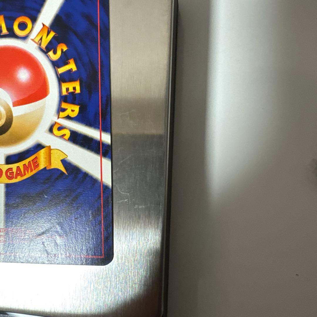 ヒ*ロ様 わるいゲンガー ★ 拡張パック第4弾 闇、そして光へ…