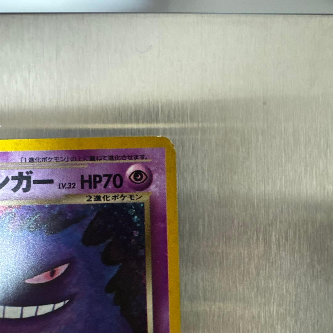 ヒ*ロ様 わるいゲンガー ★ 拡張パック第4弾 闇、そして光へ…