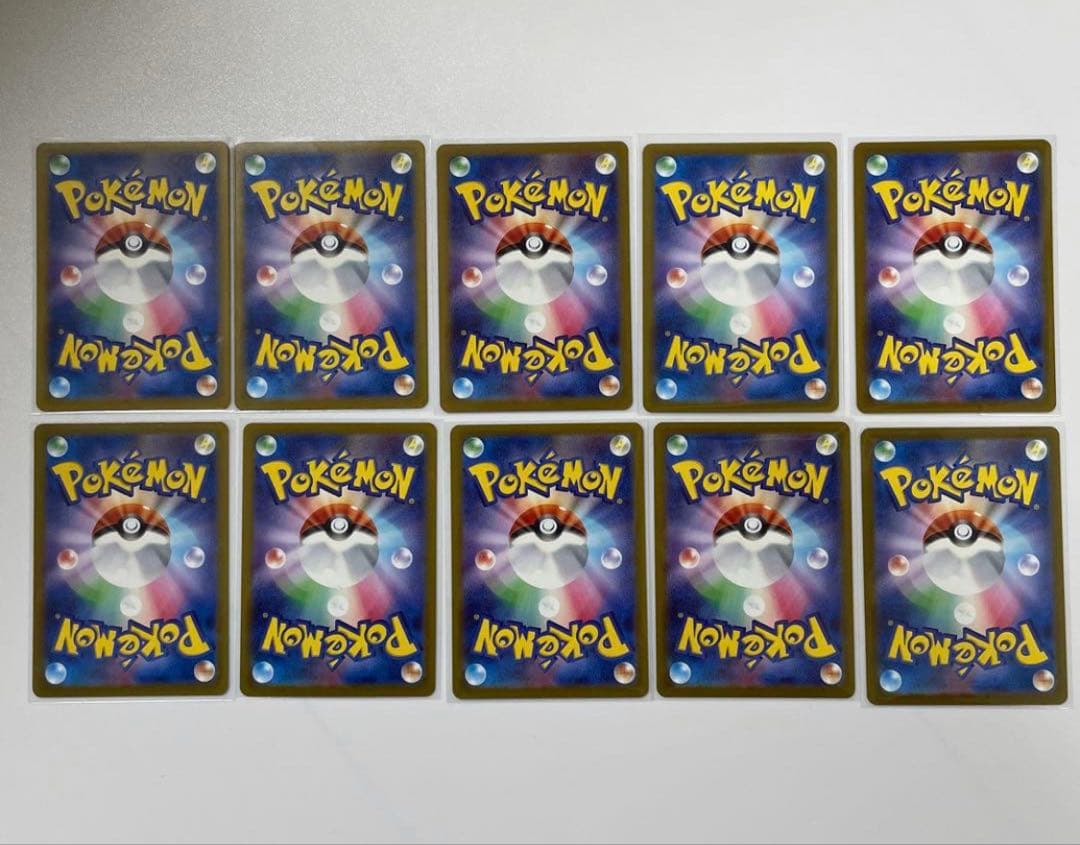 メガドリーム　ex MA コンプ　10枚まとめ売り　ポケモンカード　早い者勝ち