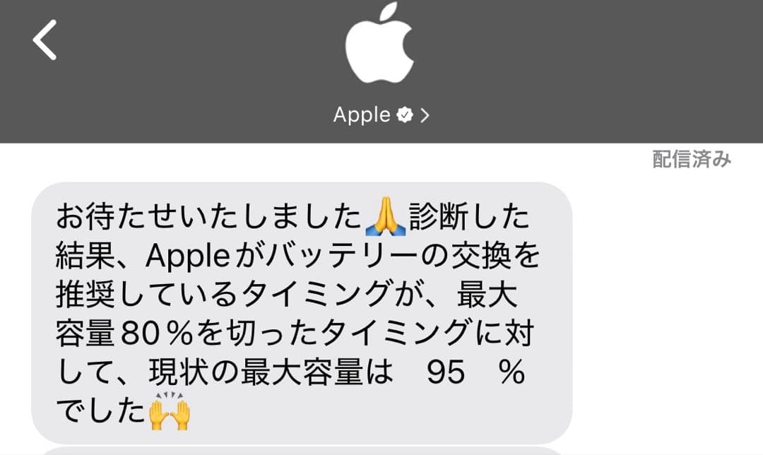 iPad mini第6世代　Wi-Fiモデル　pencil付き