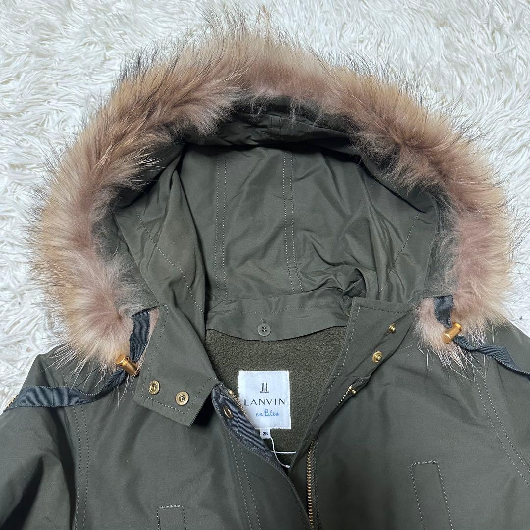新品未使用タグ付 LANVIN en Bleu ボアライナー付モッズコート 38