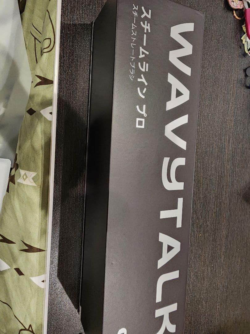 TikTokで人気！ 話題のスチームストレートブラシ