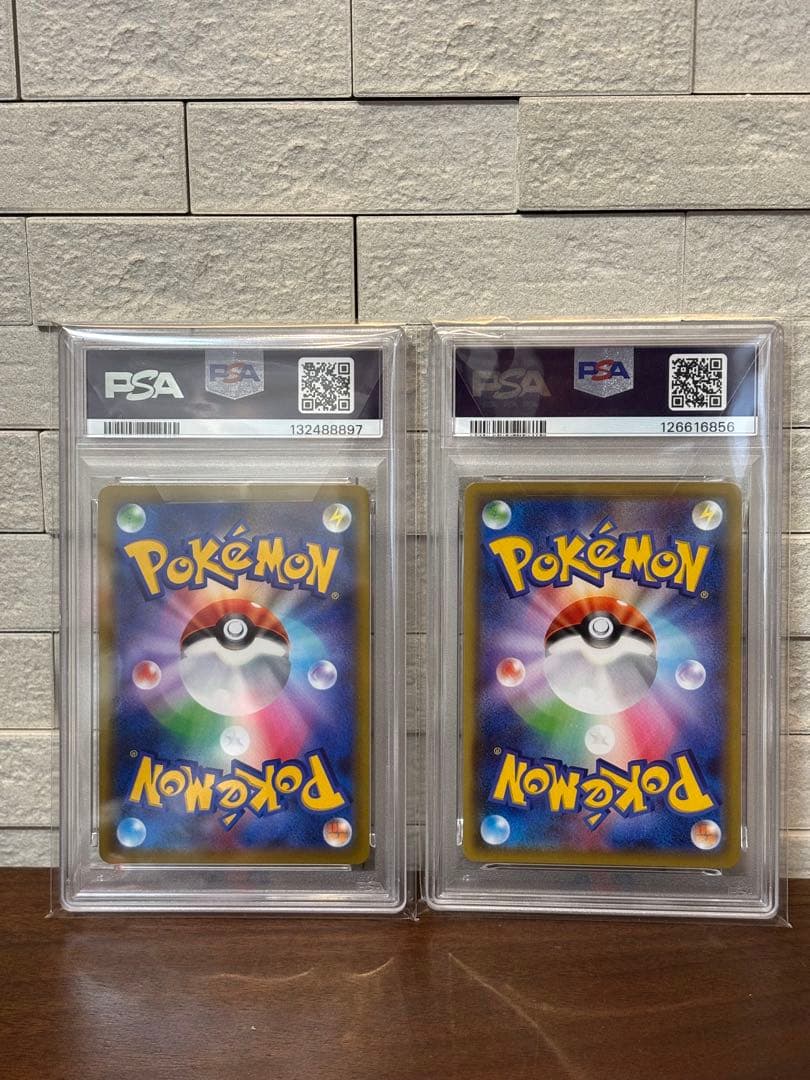 ポケモンカード　ピカチュウvmax ゲンガーvmax PSA10