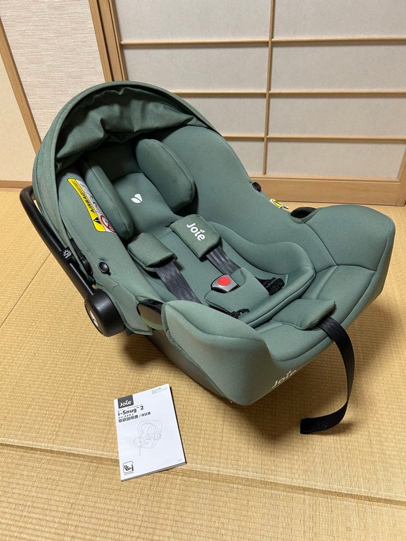 Joie i-Snug 2 グリーン チャイルドシート