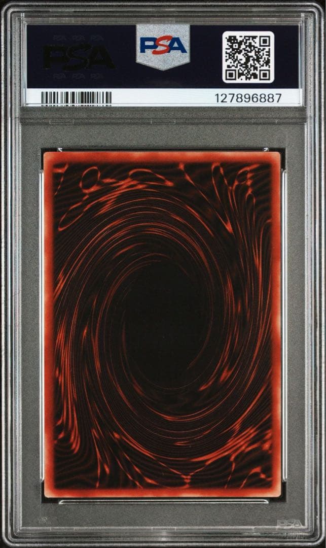 遊戯王OCGカードゲーム　超美品オシリスの天空竜　psa10 プラチナシークレッ