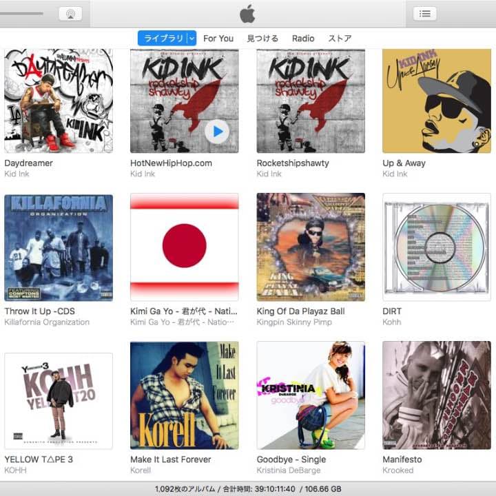 100GB超えっ！音源販売！