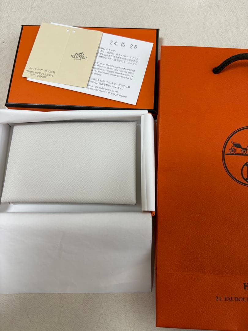 【新品未使用】HERMESカルヴィ ヴォーエプソン グリペール