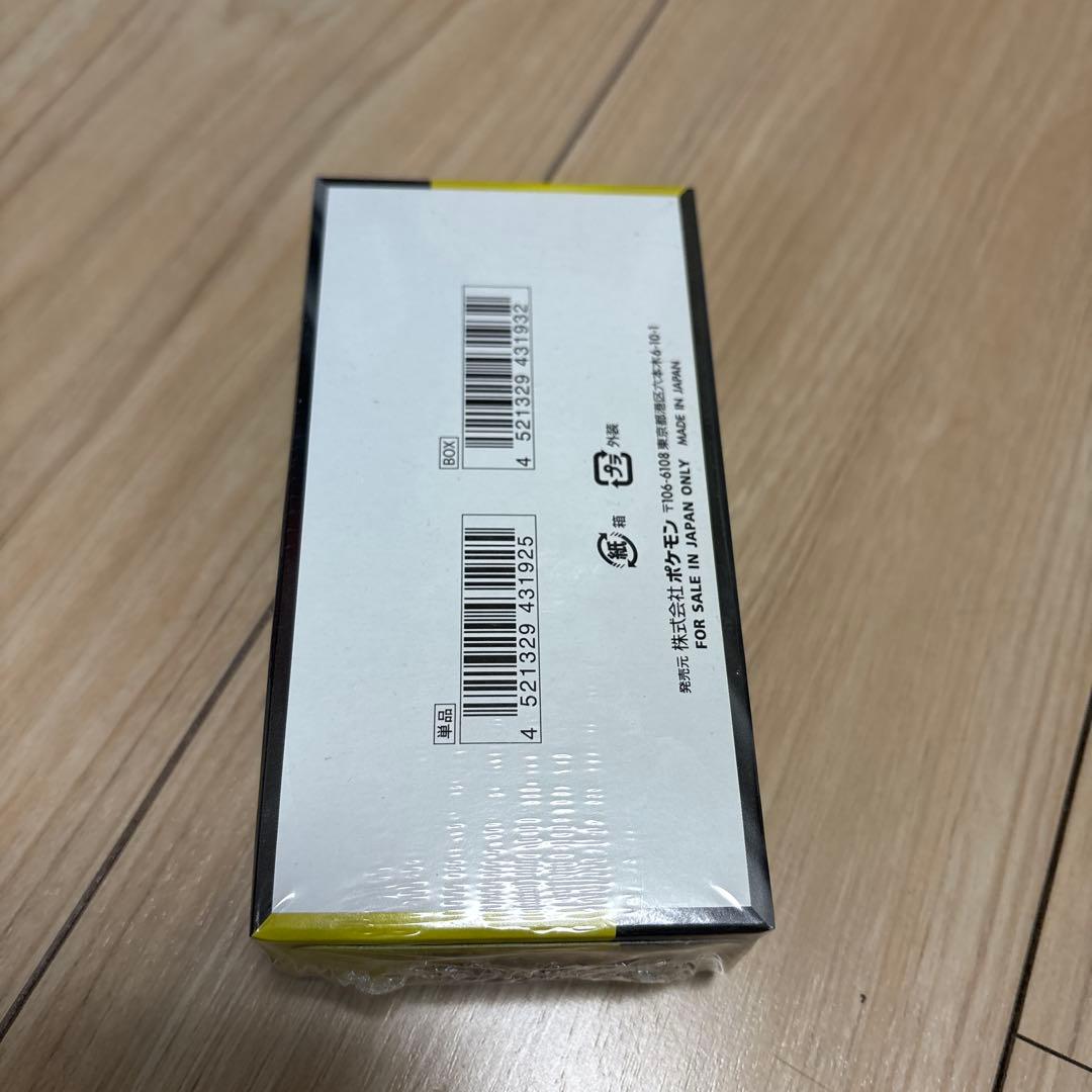 【新品未開封】ポケモンカードゲーム MEGAドリームex BOX シュリンク付き