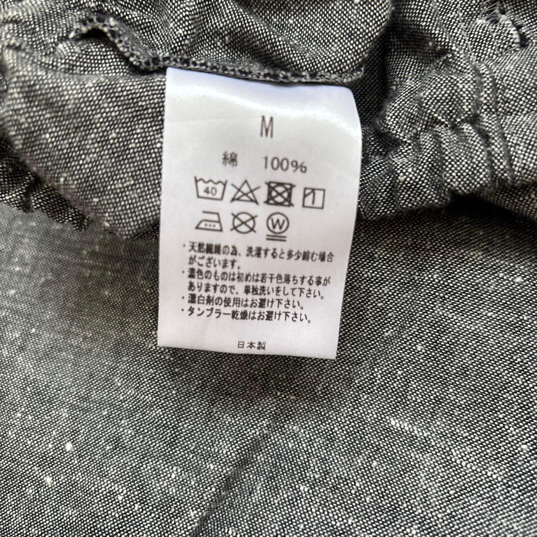 はなさん専用　美品　Mサイズ　うなぎの寝床　現代風MONPEベーシック