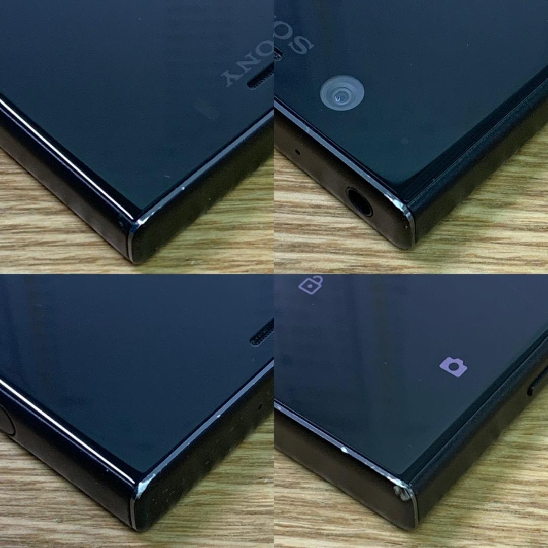 B5SIMフリー Xperia XZ1 Compact SO-02K ブラック