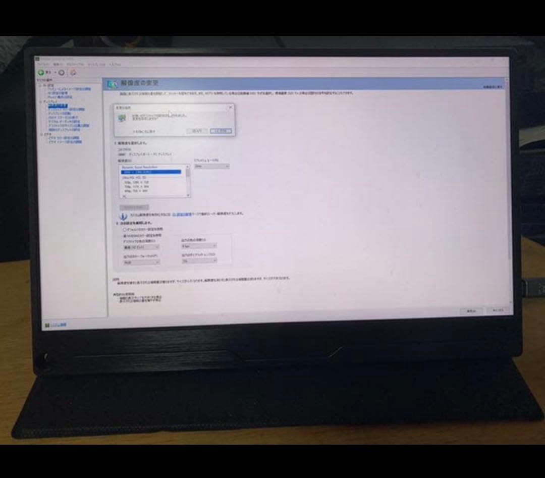 12.5インチ 4K対応 モバイルディスプレイ
