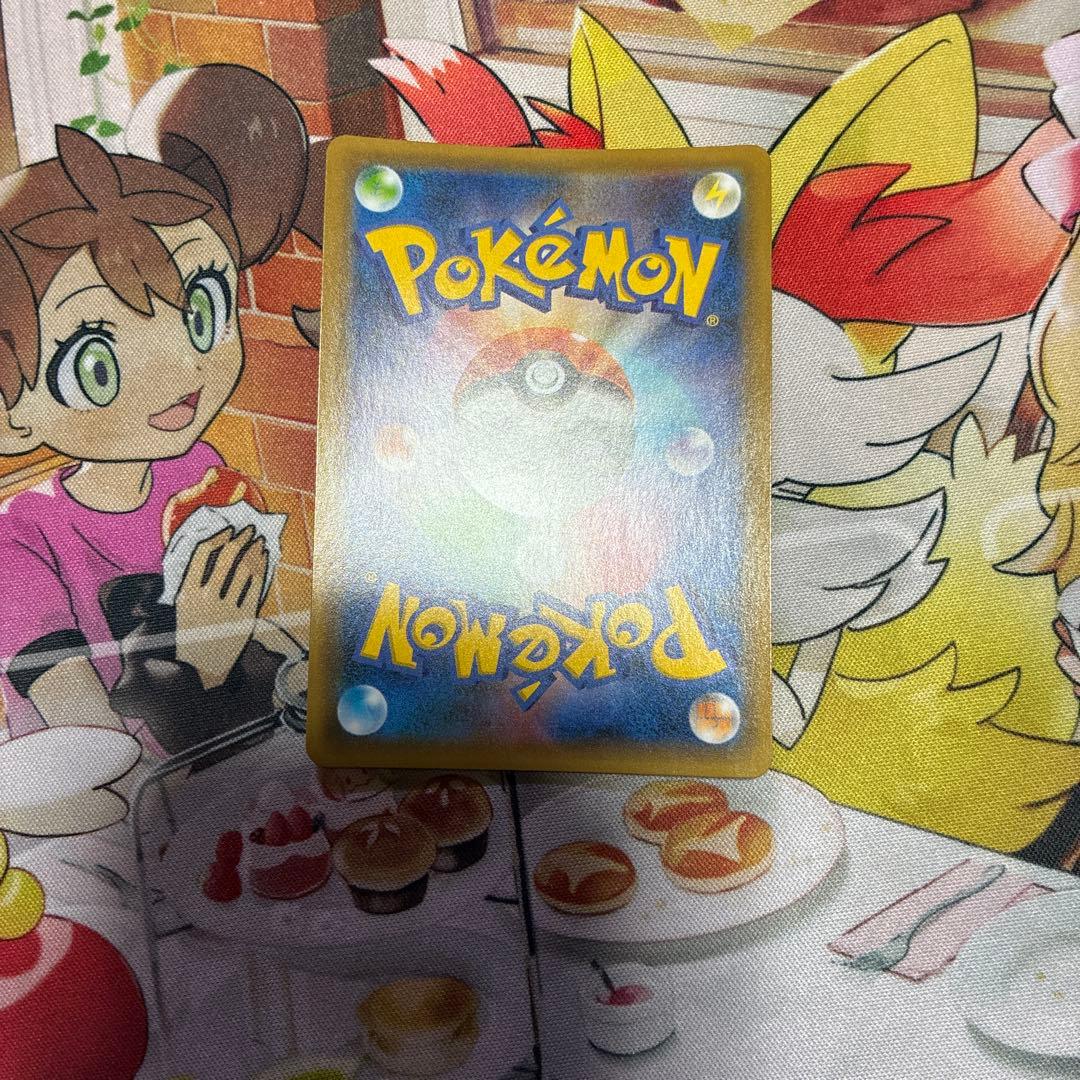 カメックス プロモカードパック 25th