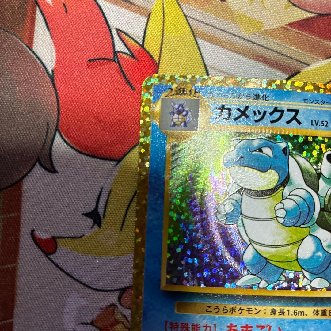 カメックス プロモカードパック 25th