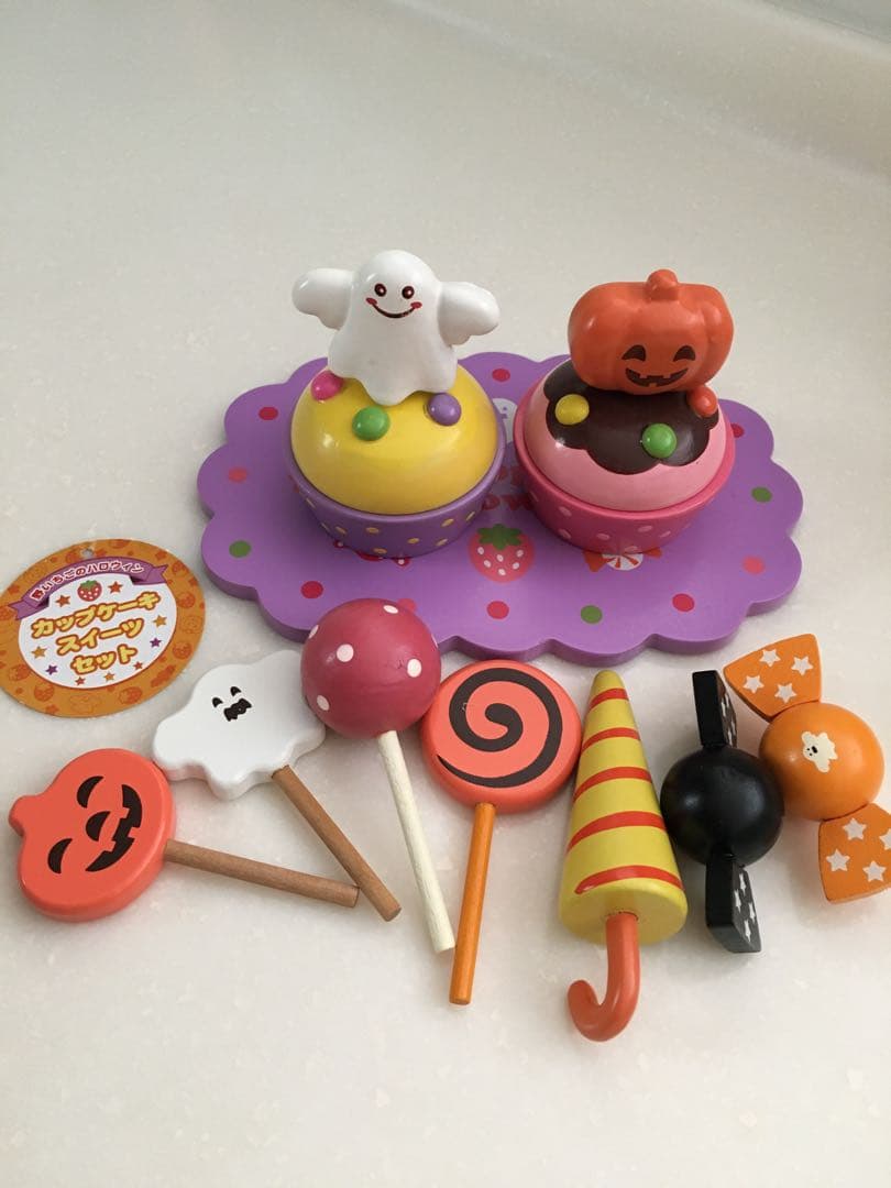 マザーガーデン ハロウィンお菓子のセット