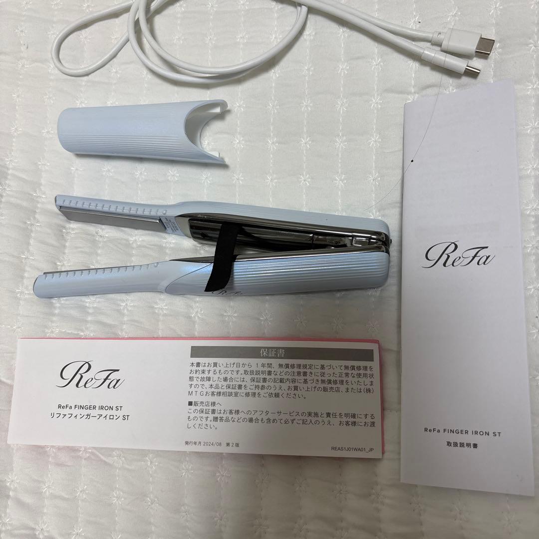 NYさん専用　リファ　フィンガーアイロン　ST 年末最お値下げ