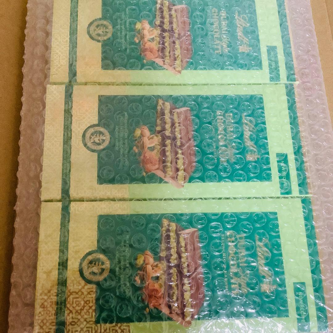 ❤️リンツ　Lindt ドバイスタイルチョコレート 5枚セット ピスタチオ味