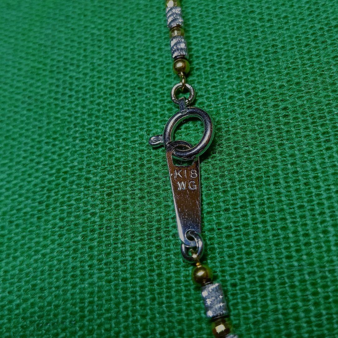 K18ネックレス　ホワイトゴールド　希少デザイン