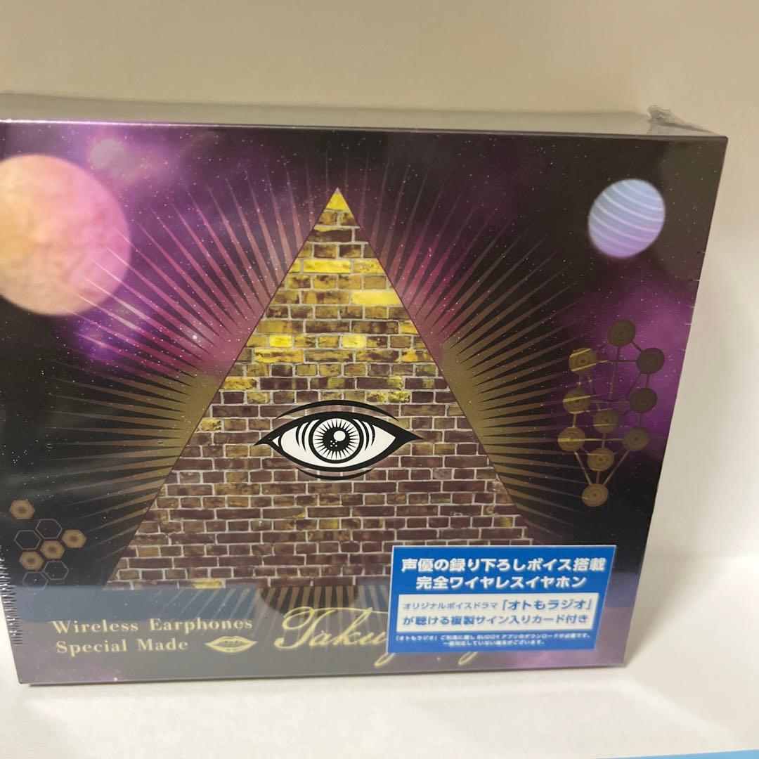 江口拓也　コラボ　イヤホン　限定 脳トロ