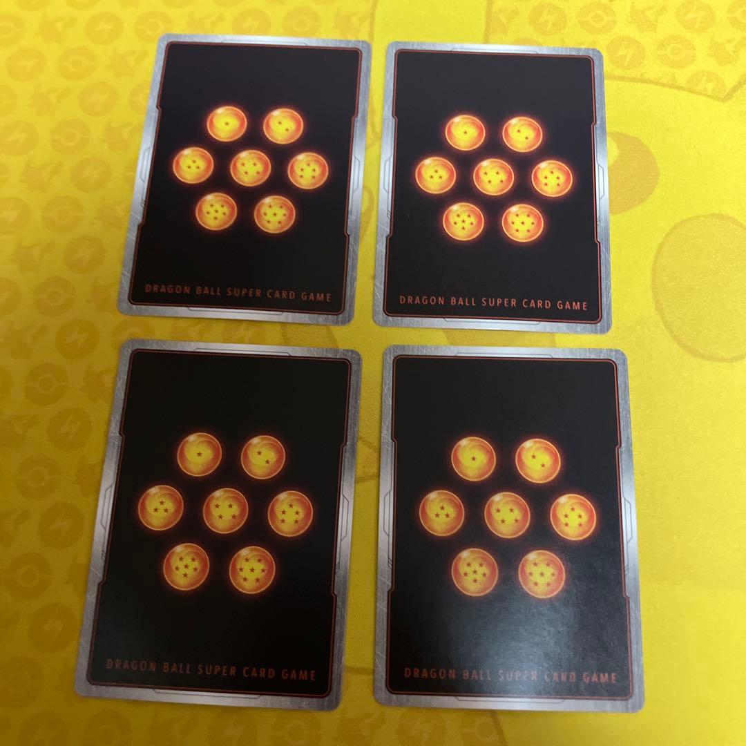 ドラゴンボールカード怒りの咆哮 孫悟空GT SCRパラレルFB03-140 4枚