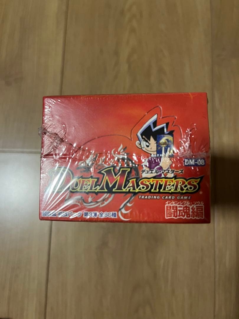 DM-08 超神龍の復活 インビンシブル・レジェンド 未開封BOX