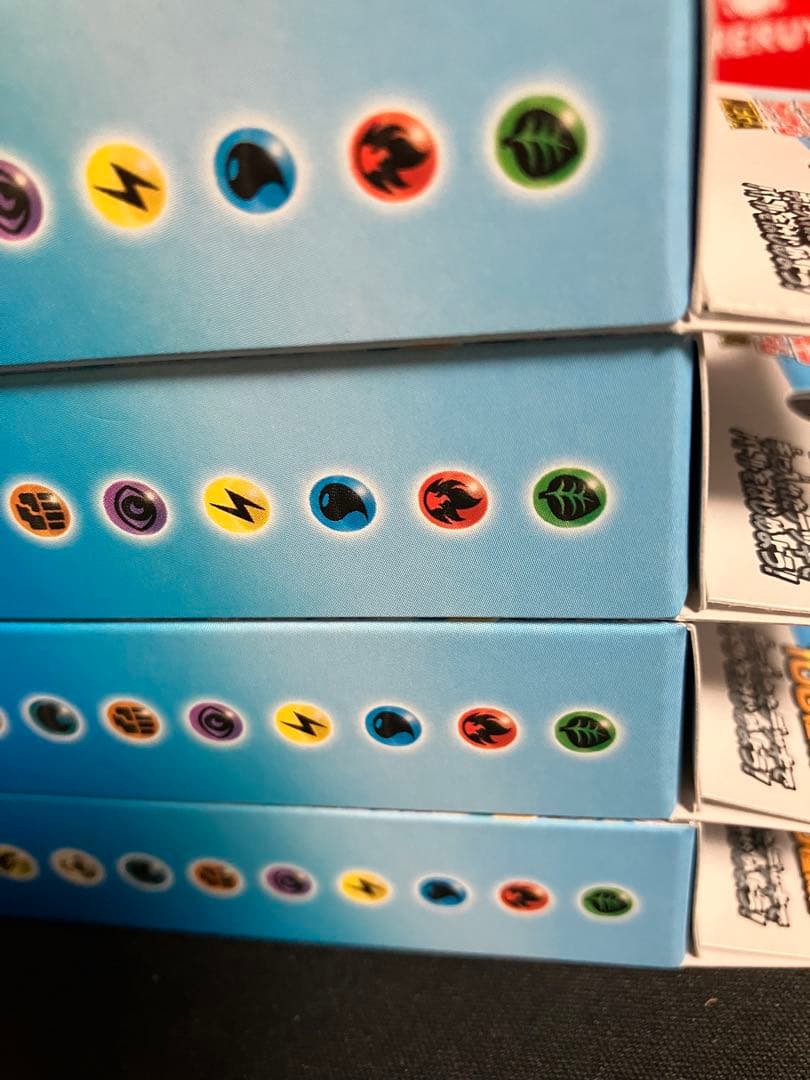 ポケモンカード　MEGAスタートデッキ100 バトルコレクション4箱未開封