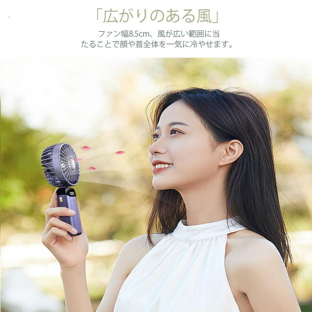 ヤマネ ヤスミさん専用