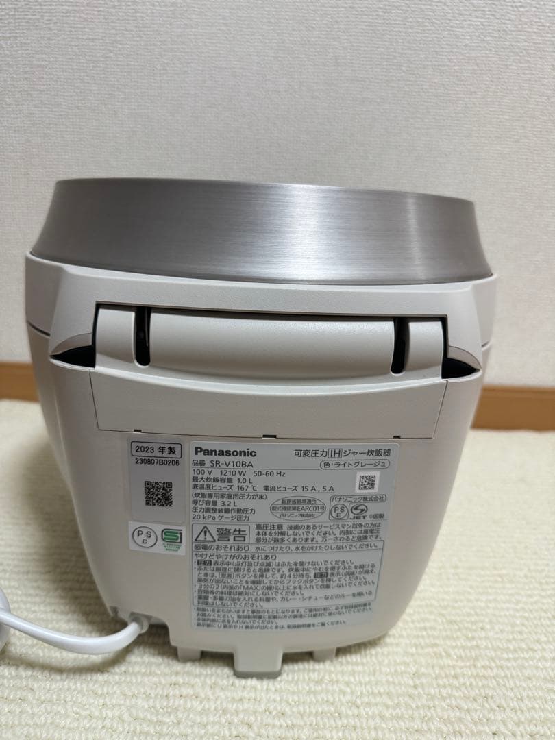 SR-V10BA Panasonicビストロ 可変圧力IH炊飯器 2023 年製