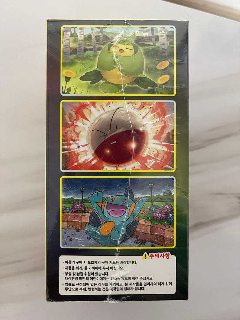 韓国版ポケモンカードゲーム イーブイヒーローズ30パック入り