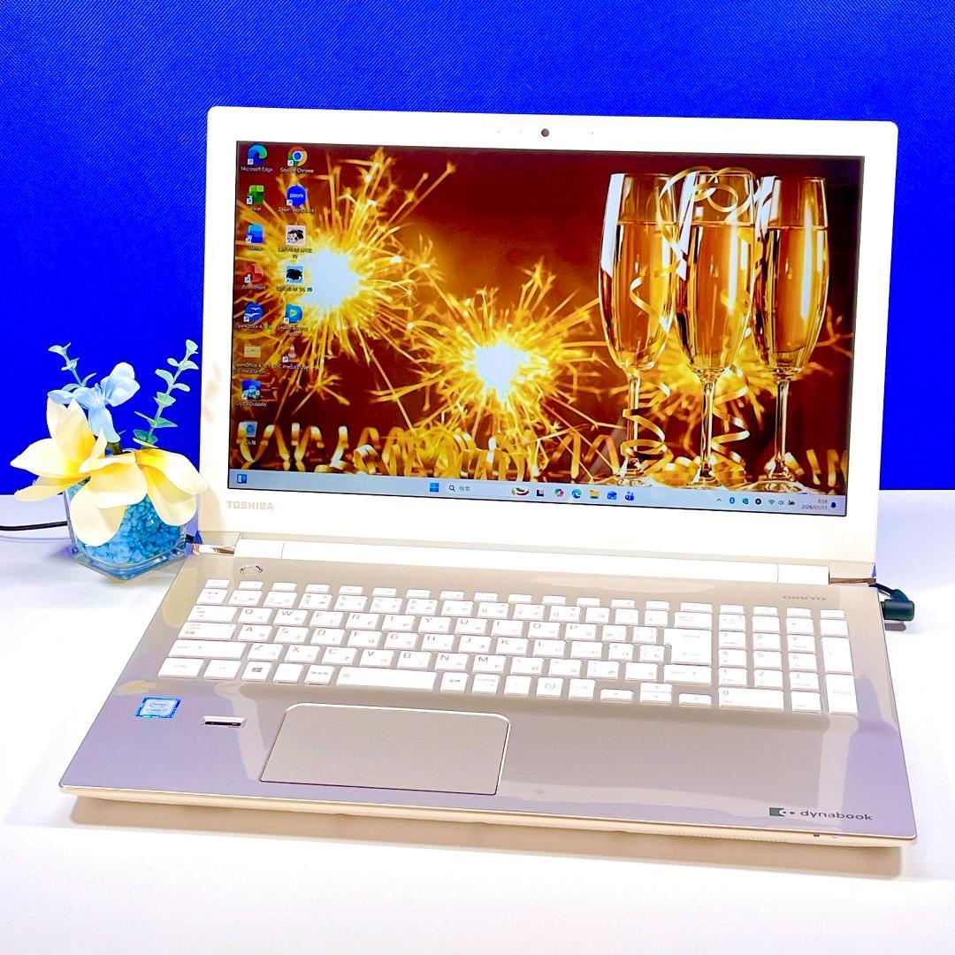 ブルーレイ見れる✨Corei7＆SSD✨バッテリー◎✨薄型ノートパソコンカメラ付